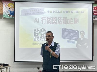 職場大小事聚焦AI行銷 許崧庭教學員發想Slogan與活動提案