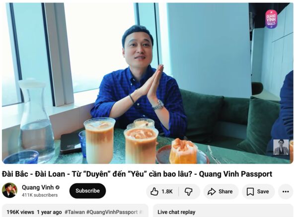 ▲越南歌手Quang Vinh（陳光榮），拍攝來台旅行的Vlog，在YouTube上創下超過19萬次的高點擊率。（翻攝自YouTube／Quang Vinh）