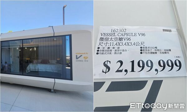 ▲▼             。（圖／曹文興藥師授權引用）