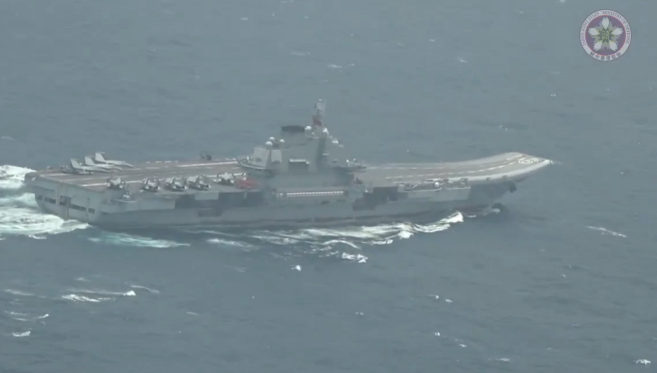 日本防衛省破天荒!首度公開中國航母「遼寧號」監控影片 動機曝 | ETtoday國際新聞 | ETtoday新聞雲