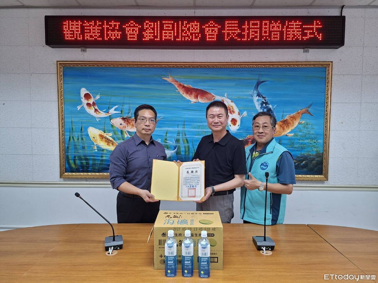 觀護協會副總會長捐贈運動飲料 助基隆看守所收容人防暑 | ETtoday地方新聞 | ETtoday新聞雲