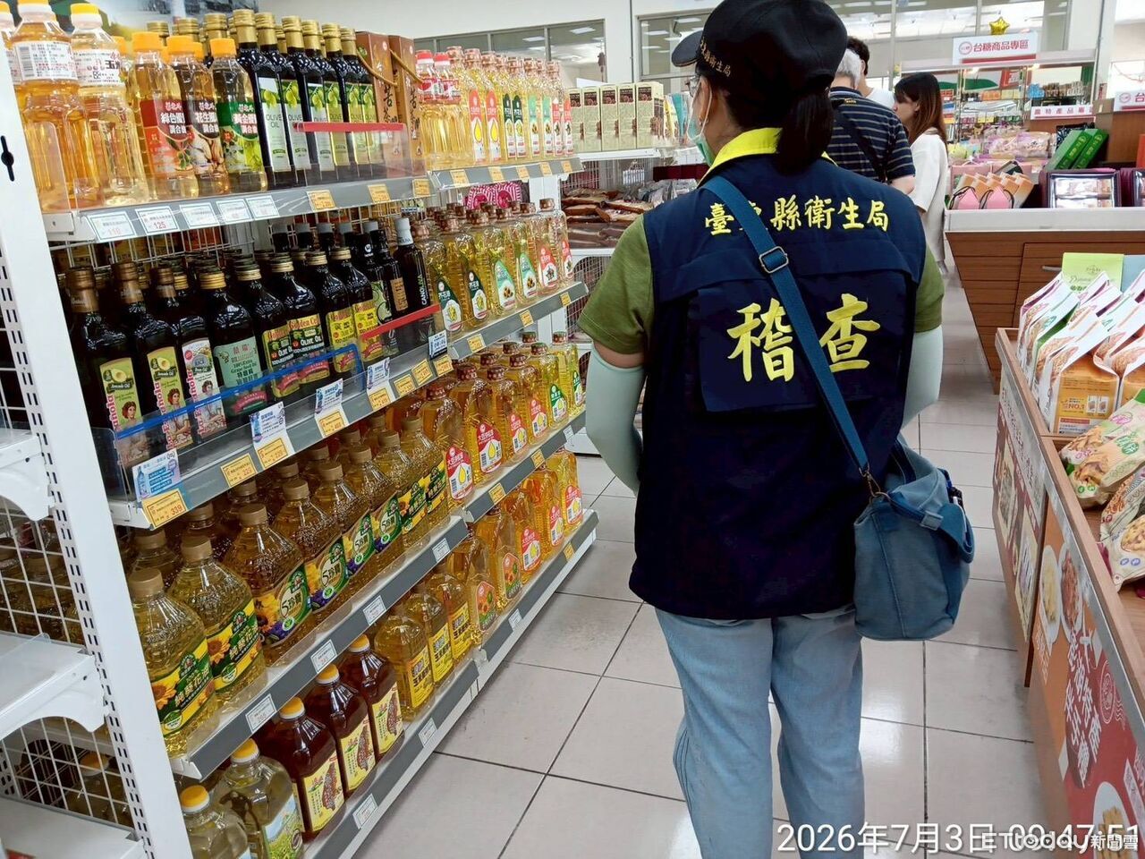 中聯油脂致癌油苯駢芘超標4倍 台東衛生局全面稽查 | ETtoday地方新聞 | ETtoday新聞雲