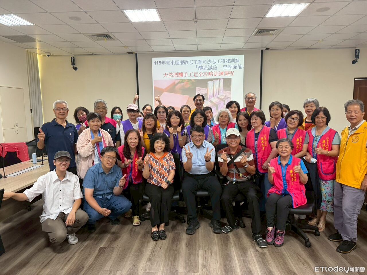 跨域結盟聚廉心 台東縣政府攜手院檢辦理廉政志工訓練 | ETtoday地方新聞 | ETtoday新聞雲