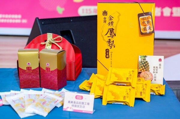 推廣庇護工場優質商品 張善政傳送關懷:支持身障朋友發揮所長 | ETtoday地方新聞 | ETtoday新聞雲