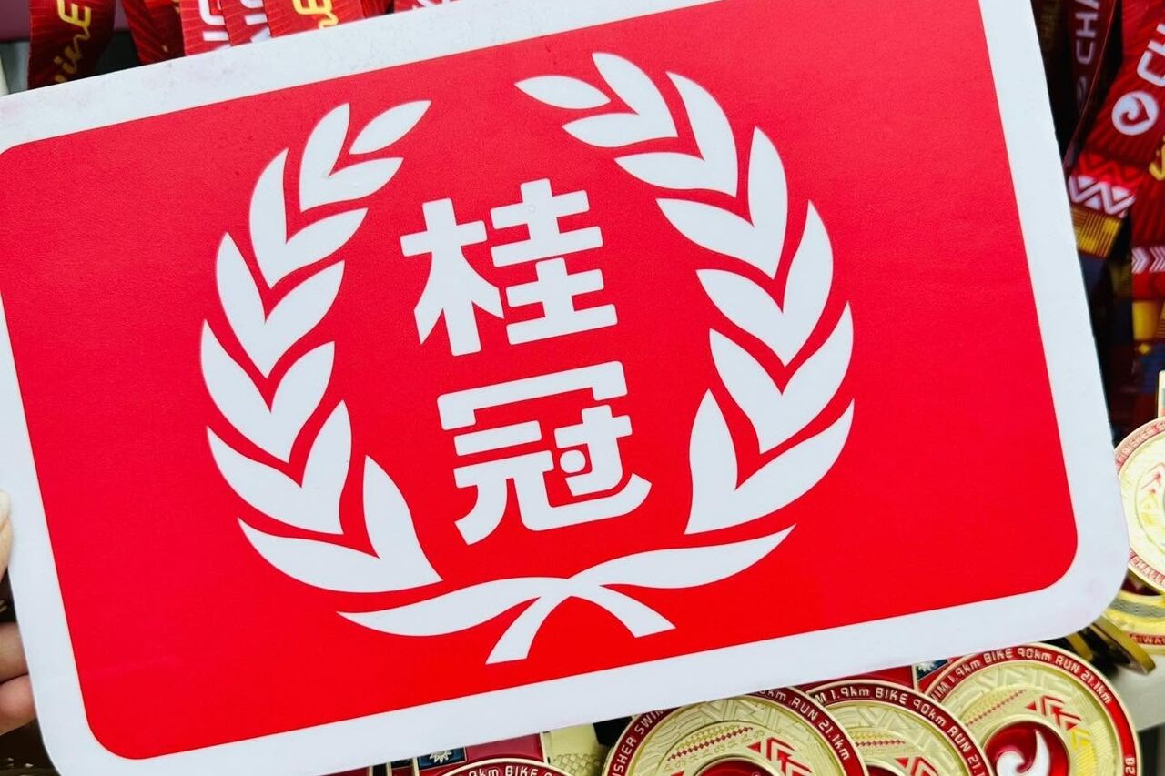 桂冠也中鏢!宣布回收3款「原味沙拉」 可退換貨範圍曝光 | ETtoday生活新聞 | ETtoday新聞雲
