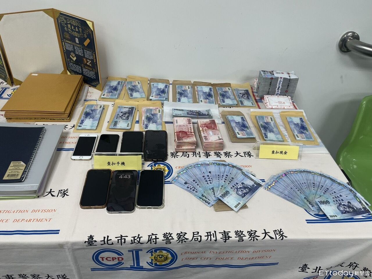 詐團騙「謝霆鋒也有買」大學副教授被洗腦買生基位 2300萬沒了 | ETtoday社會新聞 | ETtoday新聞雲