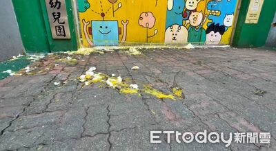 基隆某幼兒園爆虐童！家長蛋洗抗議　市府最快8日廢止設立許可