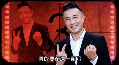 傅子純告別式獻聲「我殺青了!」 遺孀策劃道別信…鼻酸內容曝光
