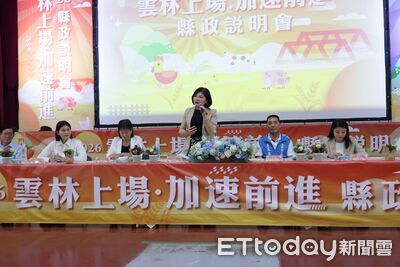 張麗善台西說明會端牛肉 長者健保補助、營養午餐免費成焦點