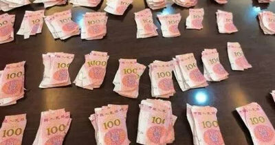 誤撕多年退休金!銀行花20天「拼回萬張碎片」 竟多出31萬