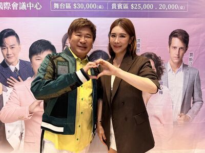 胡瓜攜小禎主持十方感恩餐會! 每一分錢都是希望孩子們「明天會更好」