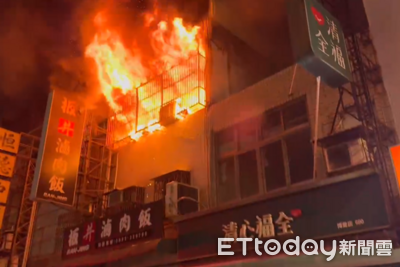 快訊／桃園頂加深夜大火全面燃燒！1男「全身90％燙傷」無生命跡象