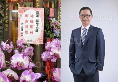 獨/國泰金25年大危機 蔡家小王子家廟求轉運