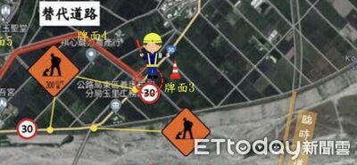 配合玉長大橋施工！台30線客城路段7/6-7/7封閉改道通行