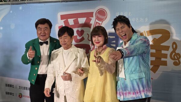 ▲方駿(左起)、黃西田、司馬玉嬌與邵大倫。（圖／記者葉文正攝）