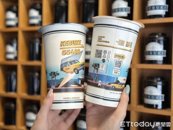 ▲▼可不可熟成茶行跨界攜手台灣計程車品牌「55688台灣大車隊」推出聯名飲品「柚檸紅茶」。（圖／記者蕭筠攝）