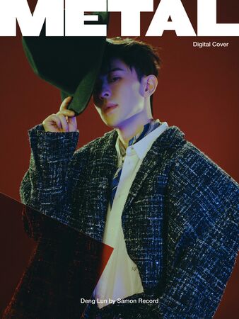 鄧倫（Deng Lun）邓倫 昔の直筆サイン 在庫処分セール4 鄧倫逃漏稅消失4年復出？ 「驚喜登雜誌封面」曝沉寂心聲| ETtoday星光