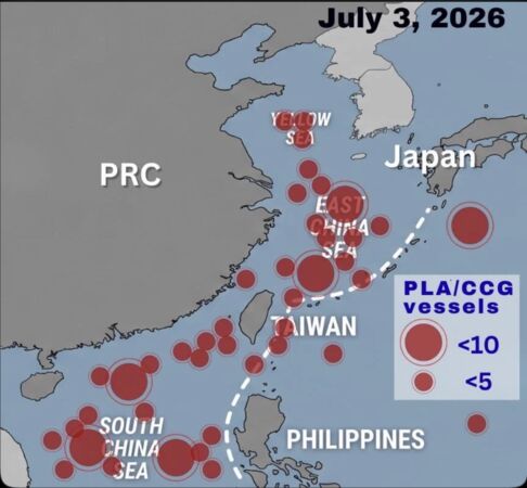 ▲▼吳釗燮透露，中共沿著第一島鏈展開大規模海上動員，已掌握超過110艘中國軍艦、海警船，已經創下歷史新高。（圖／吳釗燮社群平台）