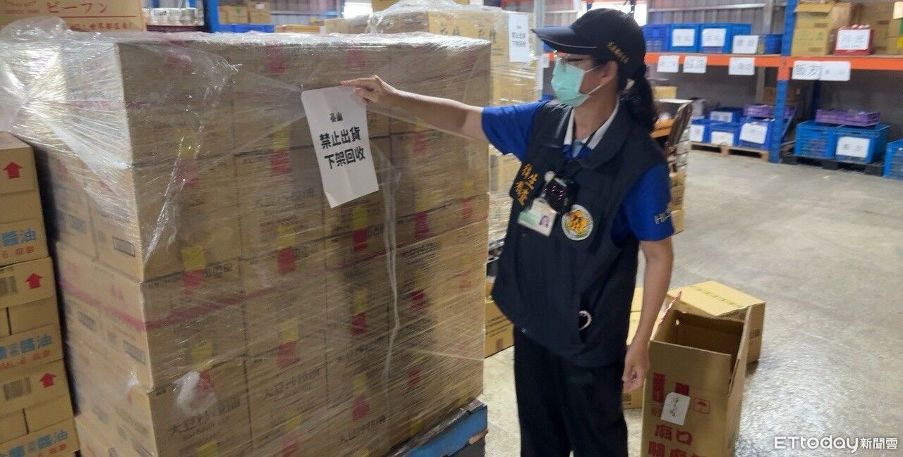 大豆沙拉油檢出苯駢芘!花蓮4家業者受影響 衛生局清查急下架 | ETtoday生活新聞 | ETtoday新聞雲