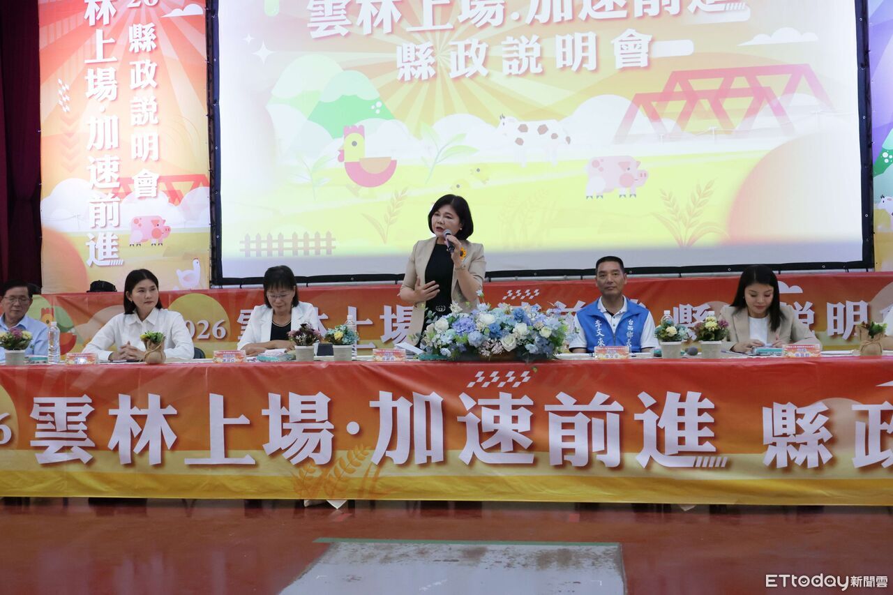 張麗善台西說明會端牛肉 長者健保補助、營養午餐免費成焦點 | ETtoday地方新聞 | ETtoday新聞雲