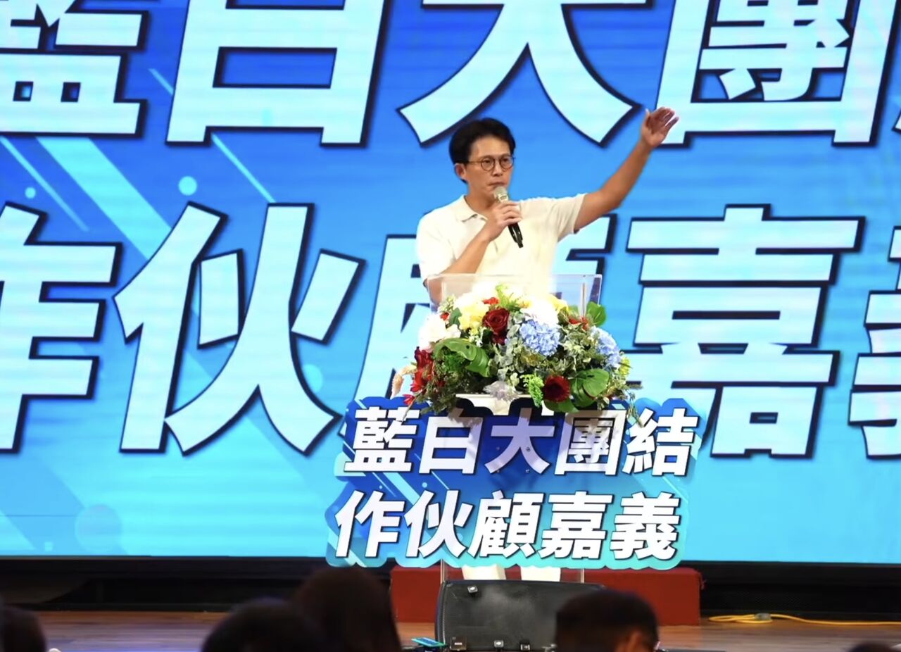 首度合體鄭麗文選舉站台 黃國昌:藍白2026一起勇敢奮戰 | ETtoday政治新聞 | ETtoday新聞雲
