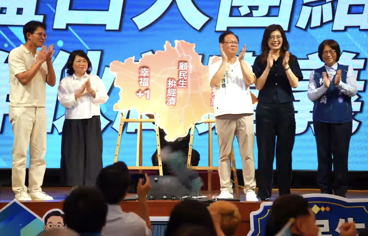 鄭麗文下動員令「100%團結支持」張啓楷 黃敏惠贈國旗挺接棒 | ETtoday政治新聞 | ETtoday新聞雲