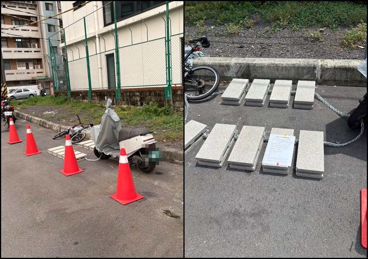 天母佔位哥三角錐被丟 半個月後竟拿出「鐵鍊串水泥磚」卡位 | ETtoday生活新聞 | ETtoday新聞雲