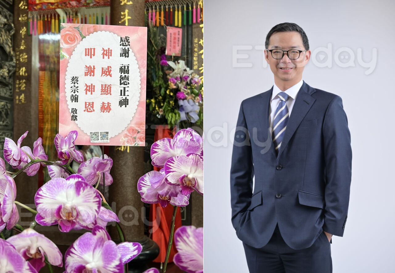 獨/國泰金25年大危機 蔡家小王子家廟求轉運