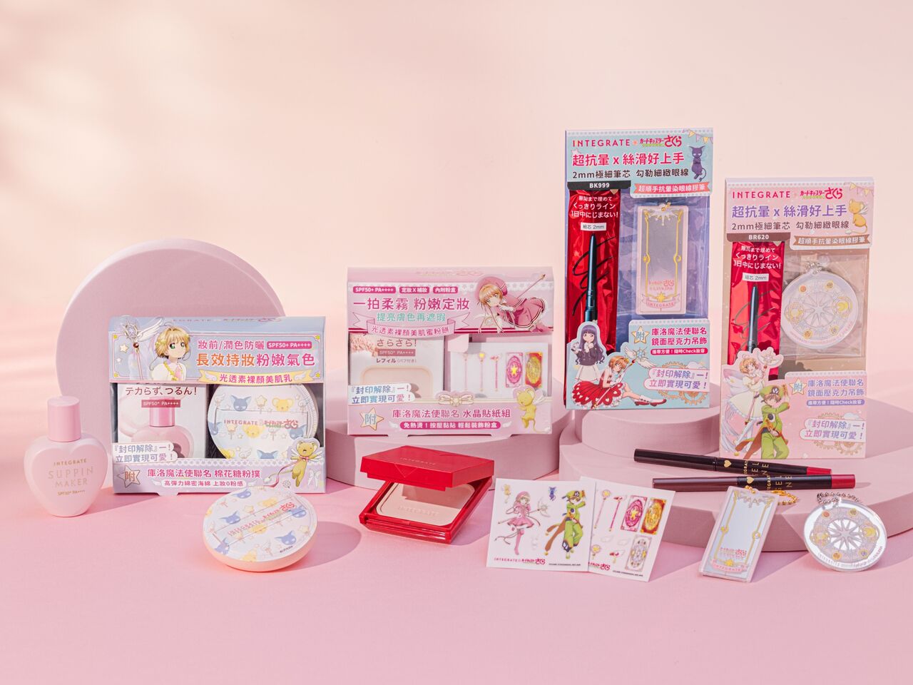 ▲克蘭詩,POP MART,MOLLY,IPSA,INTEGRATE,聯名,美妝,跨界,。（圖／品牌提供）