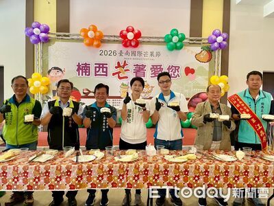 台南芒果香席捲楠西、新營！5000碗芒果冰免費吃　產地體驗同步登場