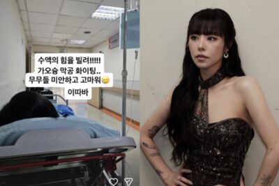 MAMAMOO輝人突送醫！高雄開唱前出事「點滴照曝光」向粉絲道歉