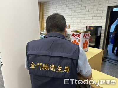 金門追查問題油！13通路下架181件　106家餐飲店查核全過關