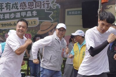 蘆竹羊稠步道甲蟲季登場 黃世杰:推動桃園山林步道再升級