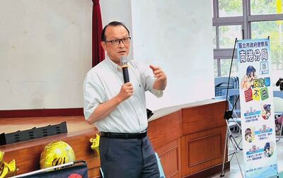 南港分局長施壓 基層警爆出走潮