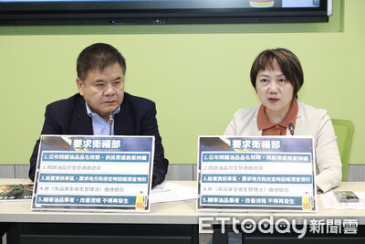 致癌油延燒 綠黨團5大訴求:即刻公布品名、中央地方依法盡速開罰