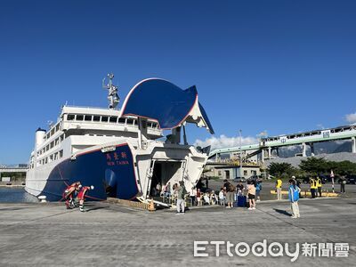 藍色公路觀光嘉年華啟航!基隆-花蓮首航337旅客 8月接力登場