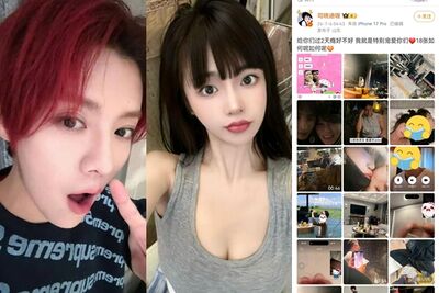 鹿晗遭爆「沒分手就劈腿」! 頂流網美再爆18張私照:我愛都做上了