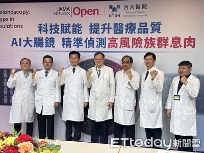多花不到1分鐘!台大證實「AI輔助大腸鏡」提升腺瘤偵測率
