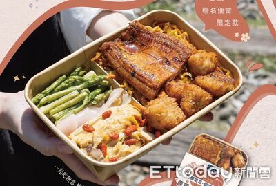 台鐵推199元雙主菜「鯛鰻便當」　明起限時開賣