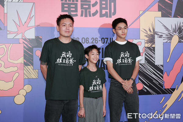 ▲▼北影《我的棋王爺爺》記者會。（圖／記者周宸亘攝）