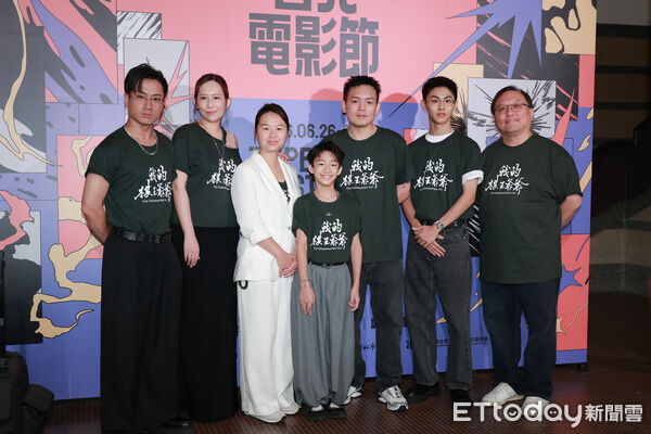 ▲▼北影《我的棋王爺爺》記者會。（圖／記者周宸亘攝）