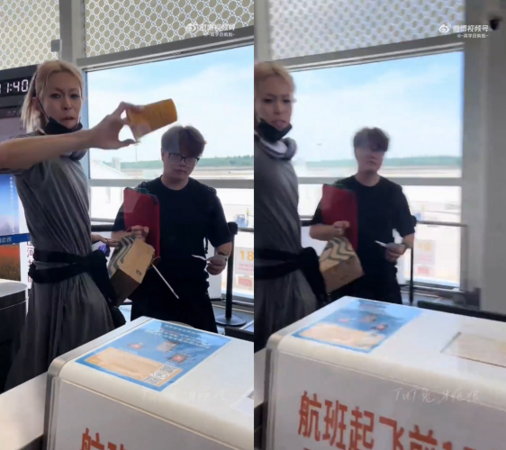 ▲▼男偶像機場遭私生飯狂跟「爆氣潑飲料」。（圖／翻攝自微博）