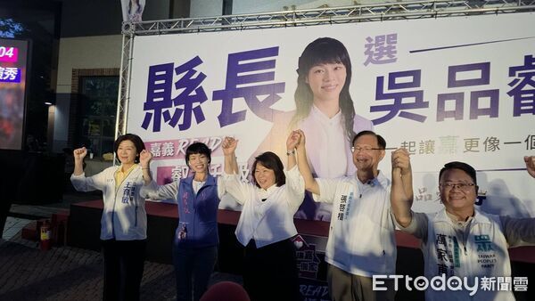 ▲▼   「五星市長」黃敏惠現身力挺！吳品叡拋六大政圖 宣布參選嘉義縣長   。（圖／記者翁伊森攝）
