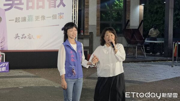 ▲▼   「五星市長」黃敏惠現身力挺！吳品叡拋六大政圖 宣布參選嘉義縣長   。（圖／記者翁伊森攝）