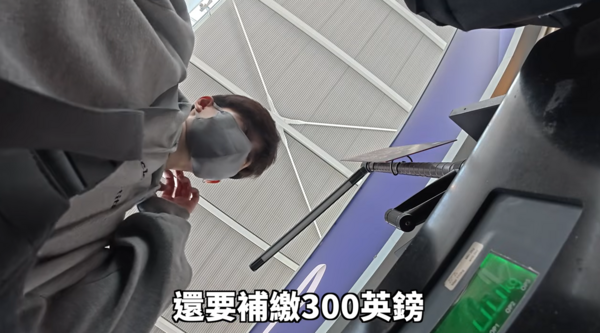 ▲▼HOOK。（圖／翻攝自YouTube／HOOK）