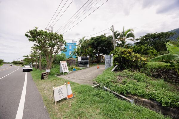 ▲▼飲咖啡都蘭山下香草園。（圖／黑皮的旅遊筆記授權提供）