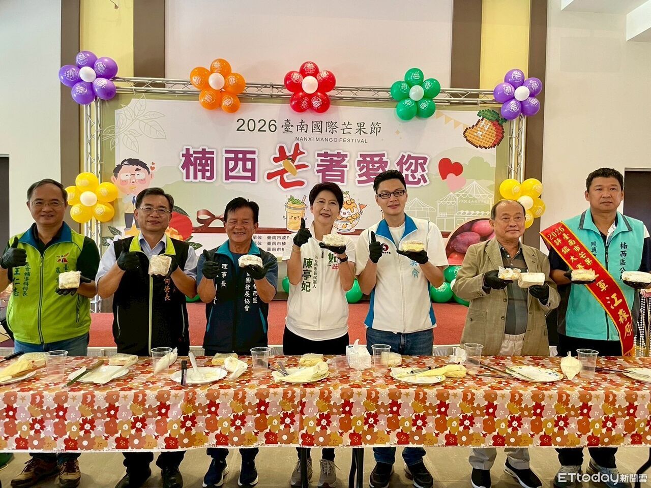 台南芒果香席捲楠西、新營!5000碗芒果冰免費吃 產地體驗同步登場 | ETtoday地方新聞 | ETtoday新聞雲