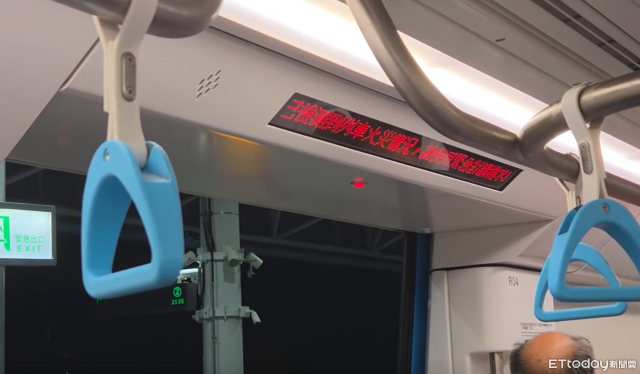 快訊/三鶯線試營運傳「列車失火警報」!乘客嚇壞:還改手動駕駛 | ETtoday社會新聞 | ETtoday新聞雲