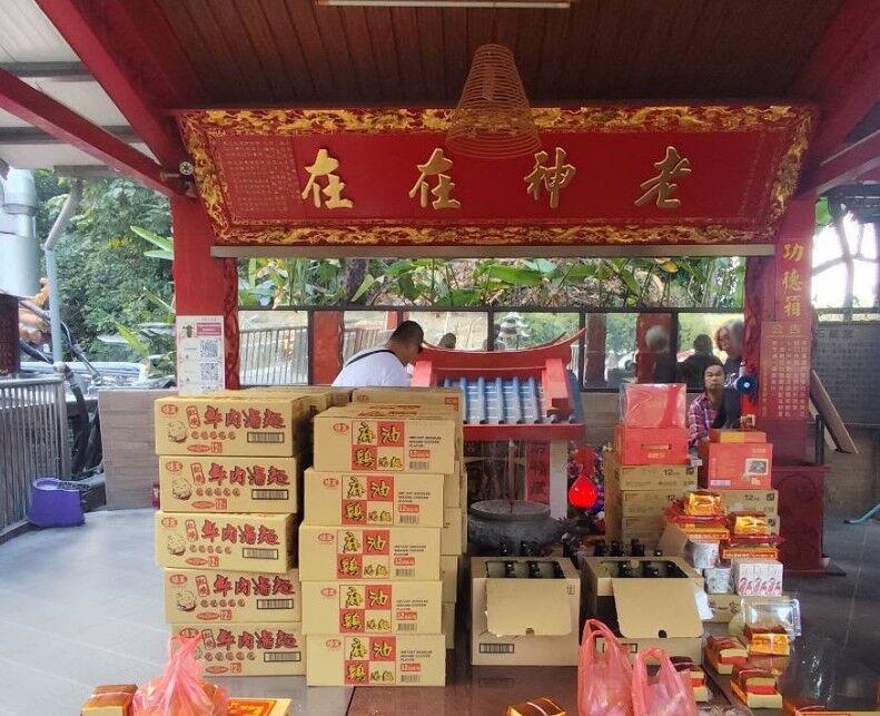 致癌油風暴燒進「泡麵土地公」! 廟方曝3款泡麵急下架 | ETtoday地方新聞 | ETtoday新聞雲