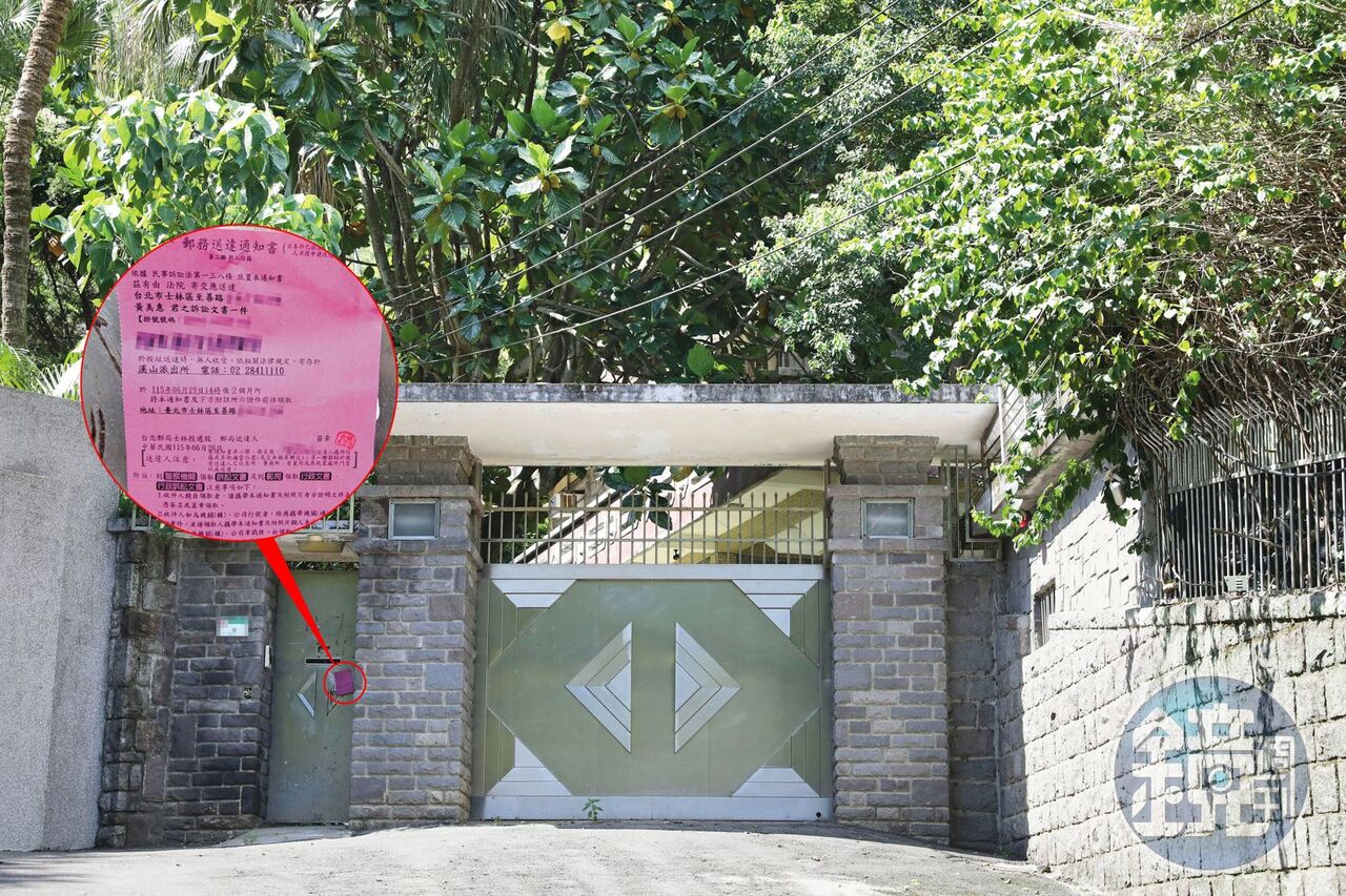 姊妹搶外雙溪5億祖厝 三陽前董座家族爆爭產 | ETtoday社會新聞 | ETtoday新聞雲